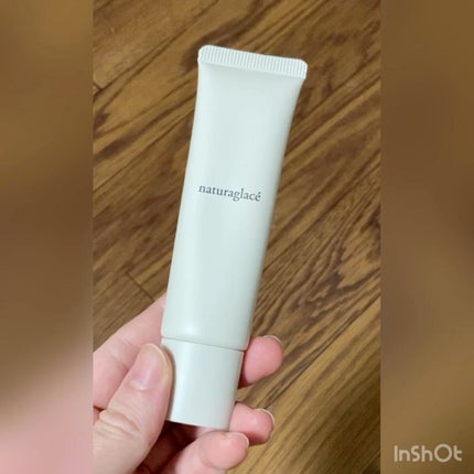 メイクアップ クリームN/ナチュラグラッセ/化粧下地の人気ショート動画