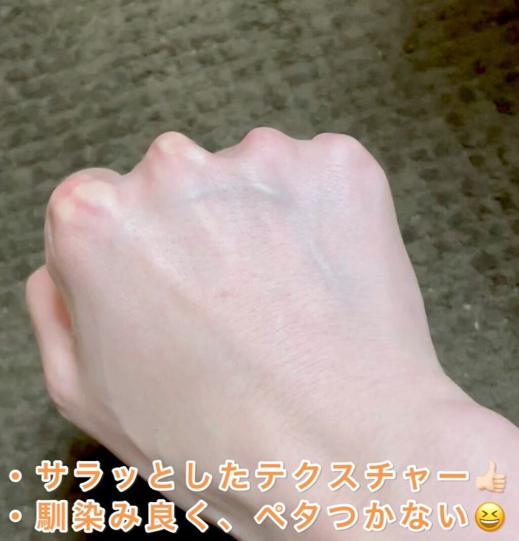 センテラ トーニングトナー/SKIN1004/化粧水を使ったクチコミ（2枚目）