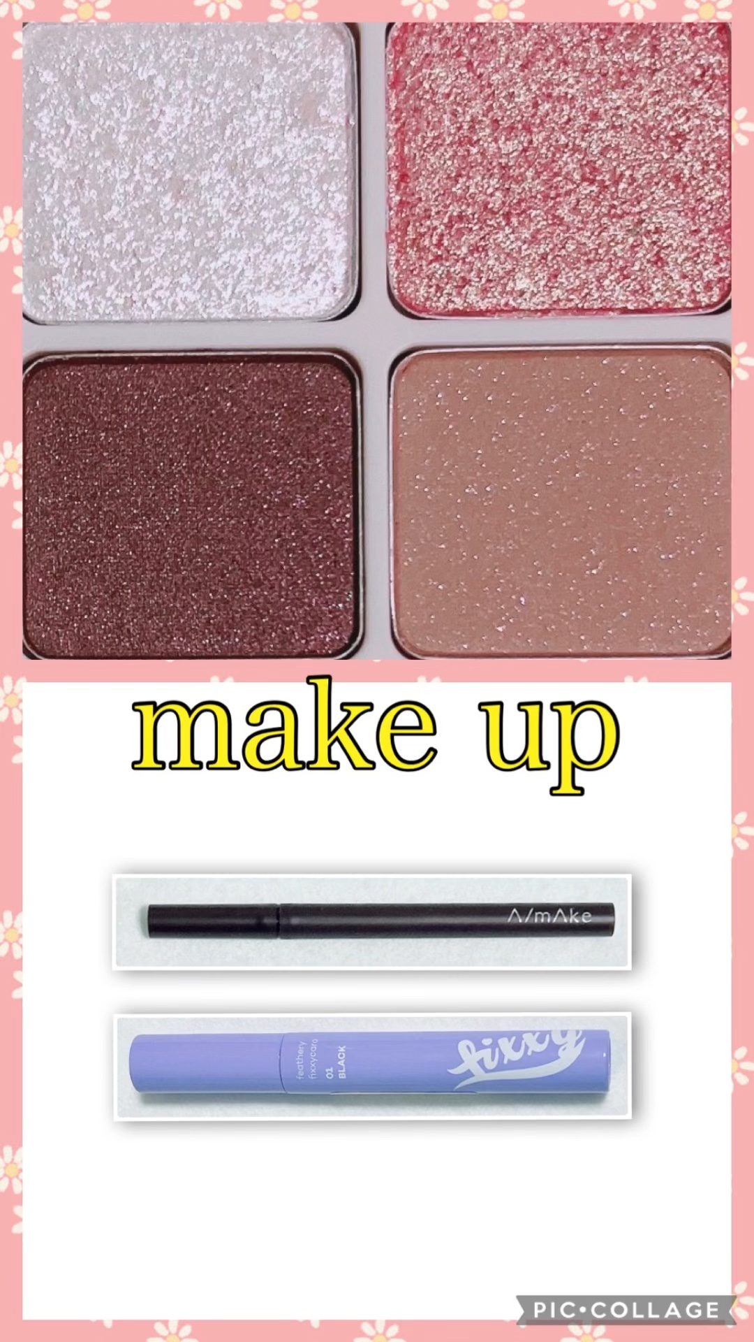 アイパレット インザスターズ/Glint/アイシャドウパレットの動画クチコミ1つ目