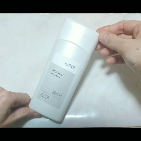 スーパーリンクルローション VA/KISO/化粧水の動画クチコミ2つ目