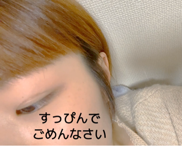 のびーるアイテープ（絆創膏タイプ、レギュラー）/DAISO/二重まぶた用アイテムを使ったクチコミ（3枚目）