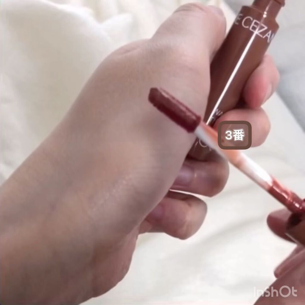 ウォータリーティントリップ/CEZANNE/リップティントを使ったクチコミ（2枚目）