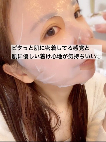 back aging care mask/ULTIA/シートマスク・パックを使ったクチコミ(3枚目)