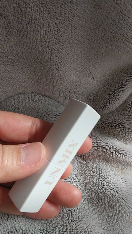 モイスチャーリップベース/UNMIX/リップクリームの動画クチコミ2つ目