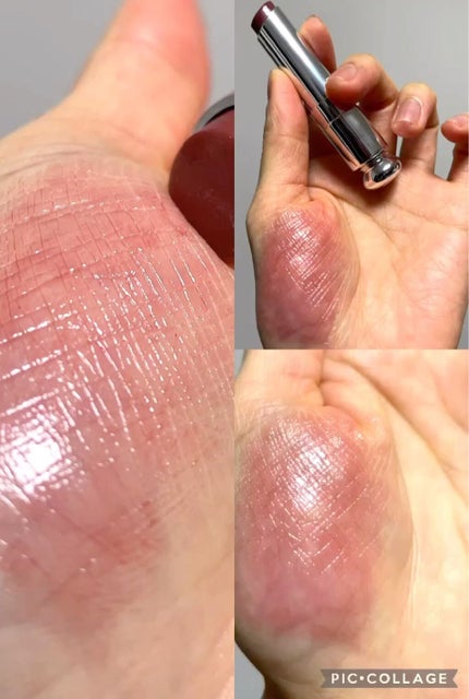 ディオール アディクト リップ グロウ/Dior/リップバームを使ったクチコミ(2枚目)