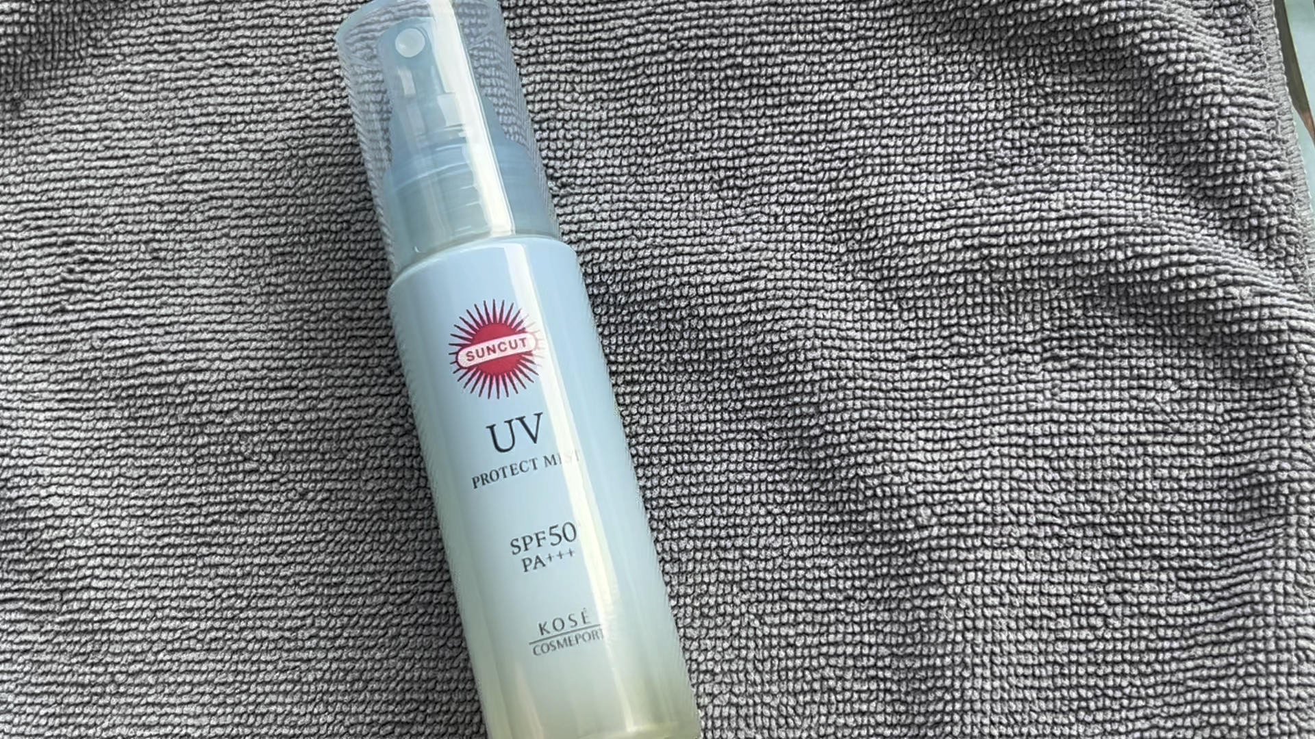 プロテクトUV ミスト/サンカット®/日焼け止めミスト・スプレーの動画クチコミ3つ目