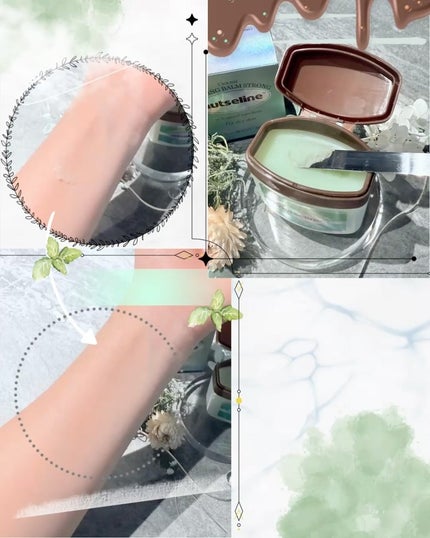 nutseline Cica nut CALMING BALM STRONGのクチコミ「#PR 
#nutseline / #ナッセリン
𖣔CALMING BALM STRONG .....」(2枚目)