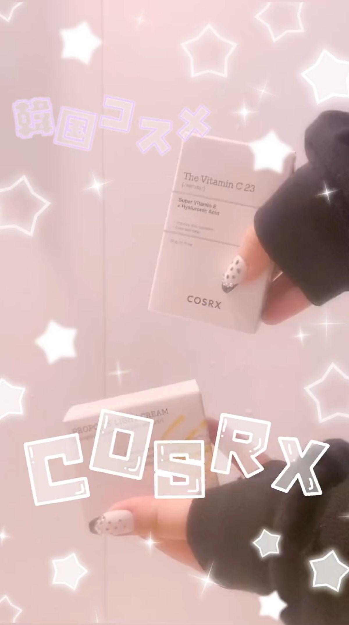 フルフィットプロポリスライトクリーム/COSRX/フェイスクリームの人気ショート動画