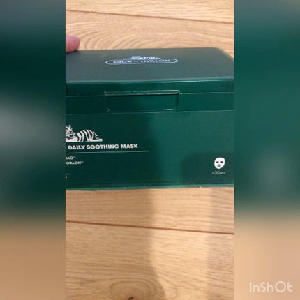 CICA デイリースージングマスク/VT/シートマスク・パックの人気ショート動画