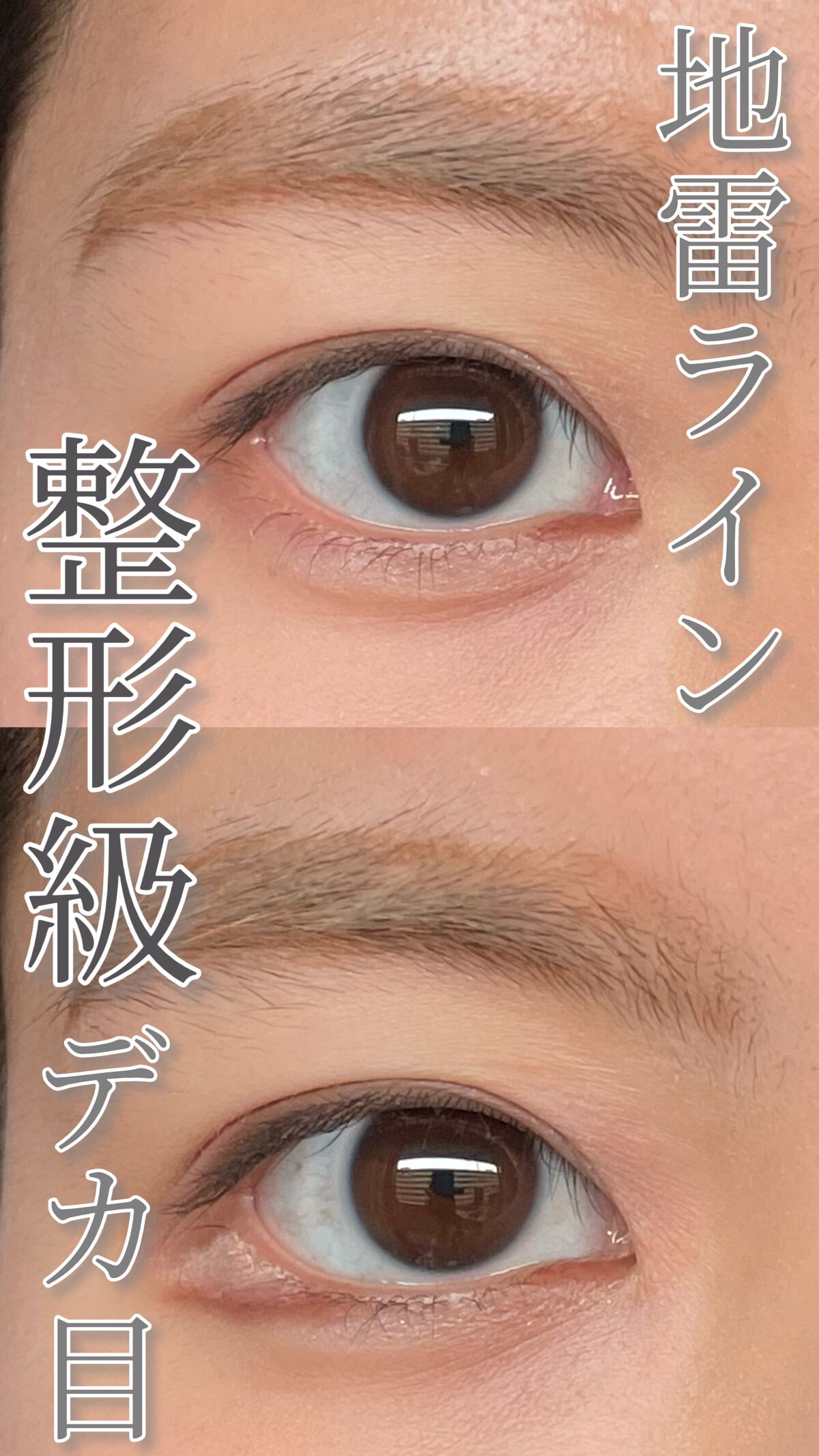 コンシーラーペンシル/BLING GLOW/ペンシルコンシーラーの人気ショート動画