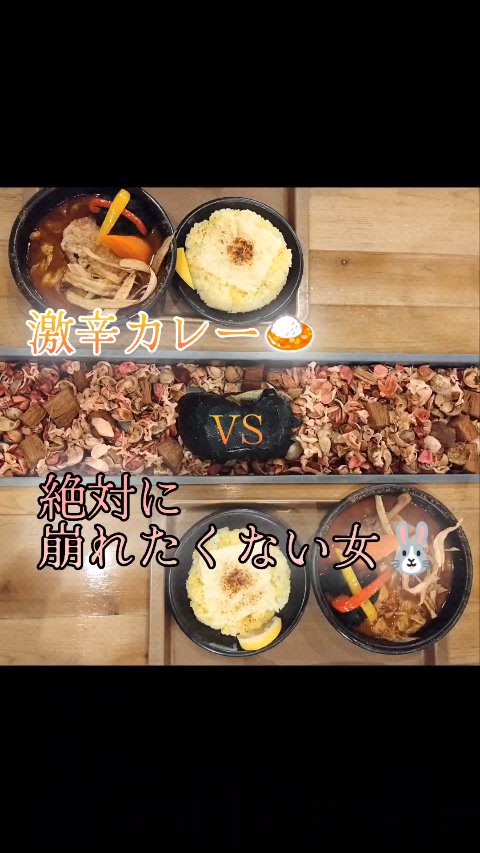 メイク キープ ミスト EX/コーセーコスメニエンス/フィックスミストを使ったクチコミ（1枚目）