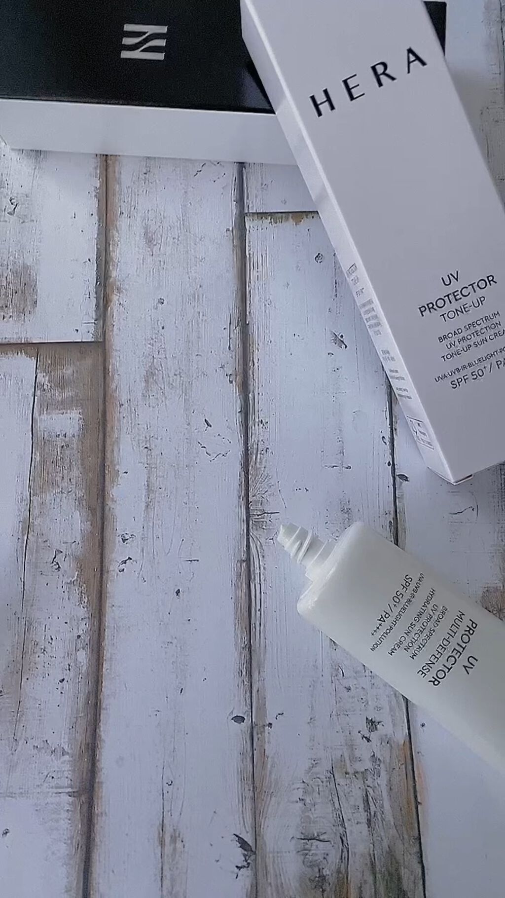 UVプロテクター トーンアップ/HERA/日焼け止めクリームを使ったクチコミ（1枚目）