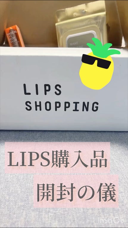 シェード トリック/Visée/シェーディングの人気ショート動画