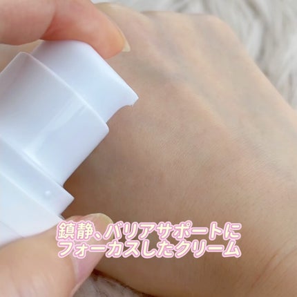 モイスチャートリートメントクリーム/celq:ne/フェイスクリームを使ったクチコミ(3枚目)