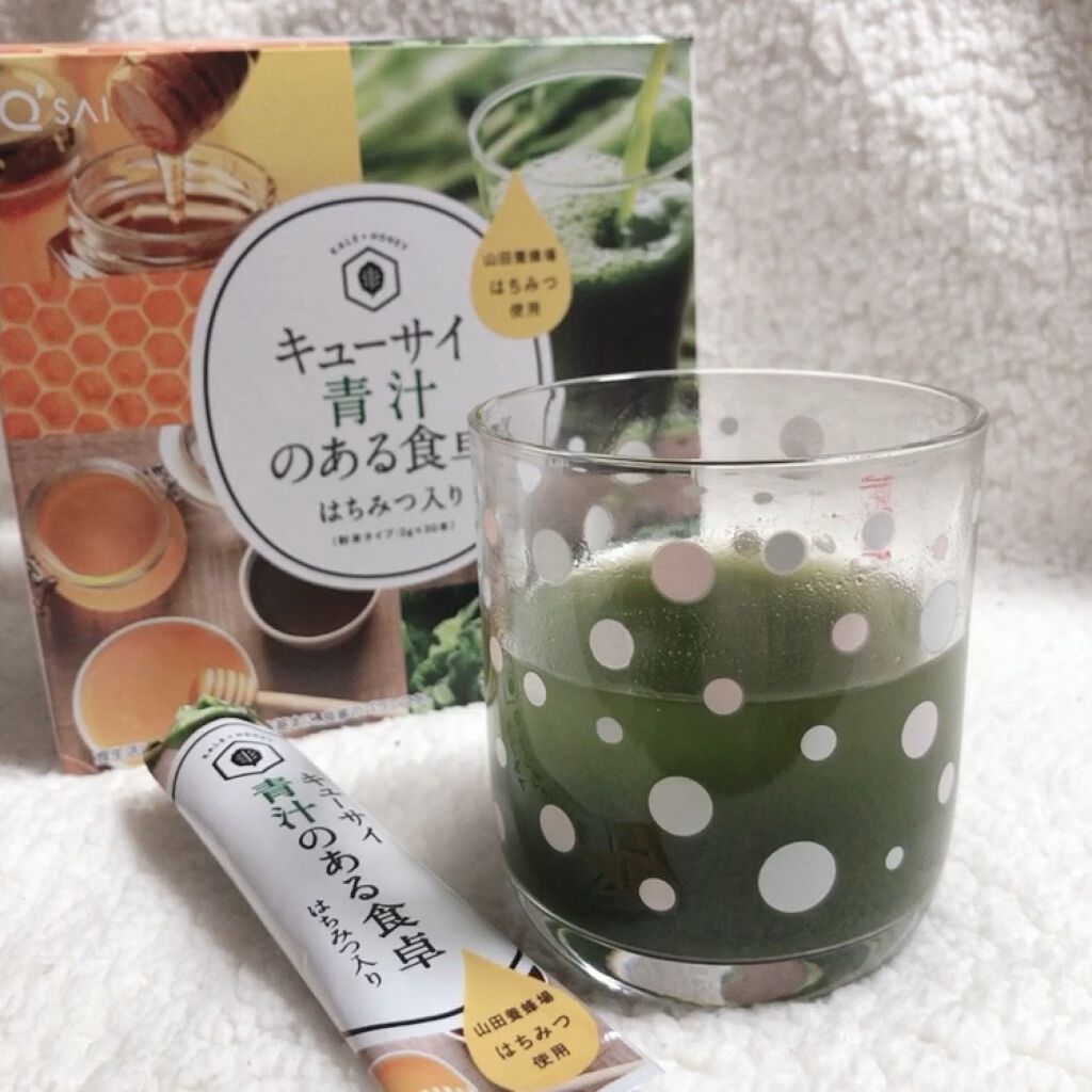 キューサイ青汁のある食卓 はちみつ入り/キューサイ/青汁を使ったクチコミ（1枚目）