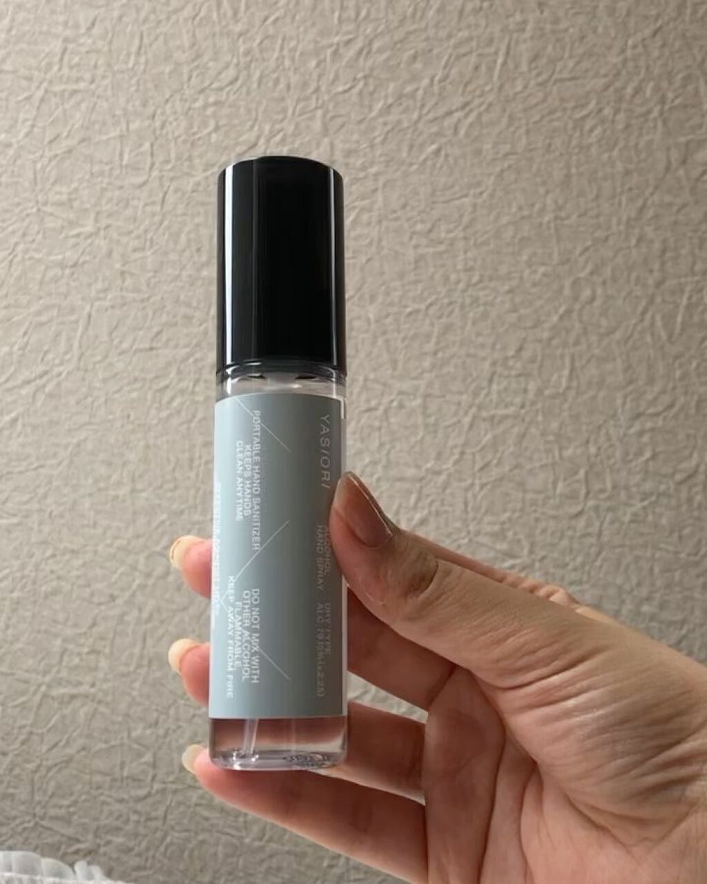 携帯用消毒スプレー YASIORI/YASIORI/その他を使ったクチコミ（3枚目）