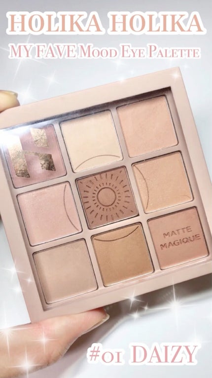 マイフェイブムードアイパレット 9カラー/HOLIKA HOLIKA/アイシャドウパレットの人気ショート動画