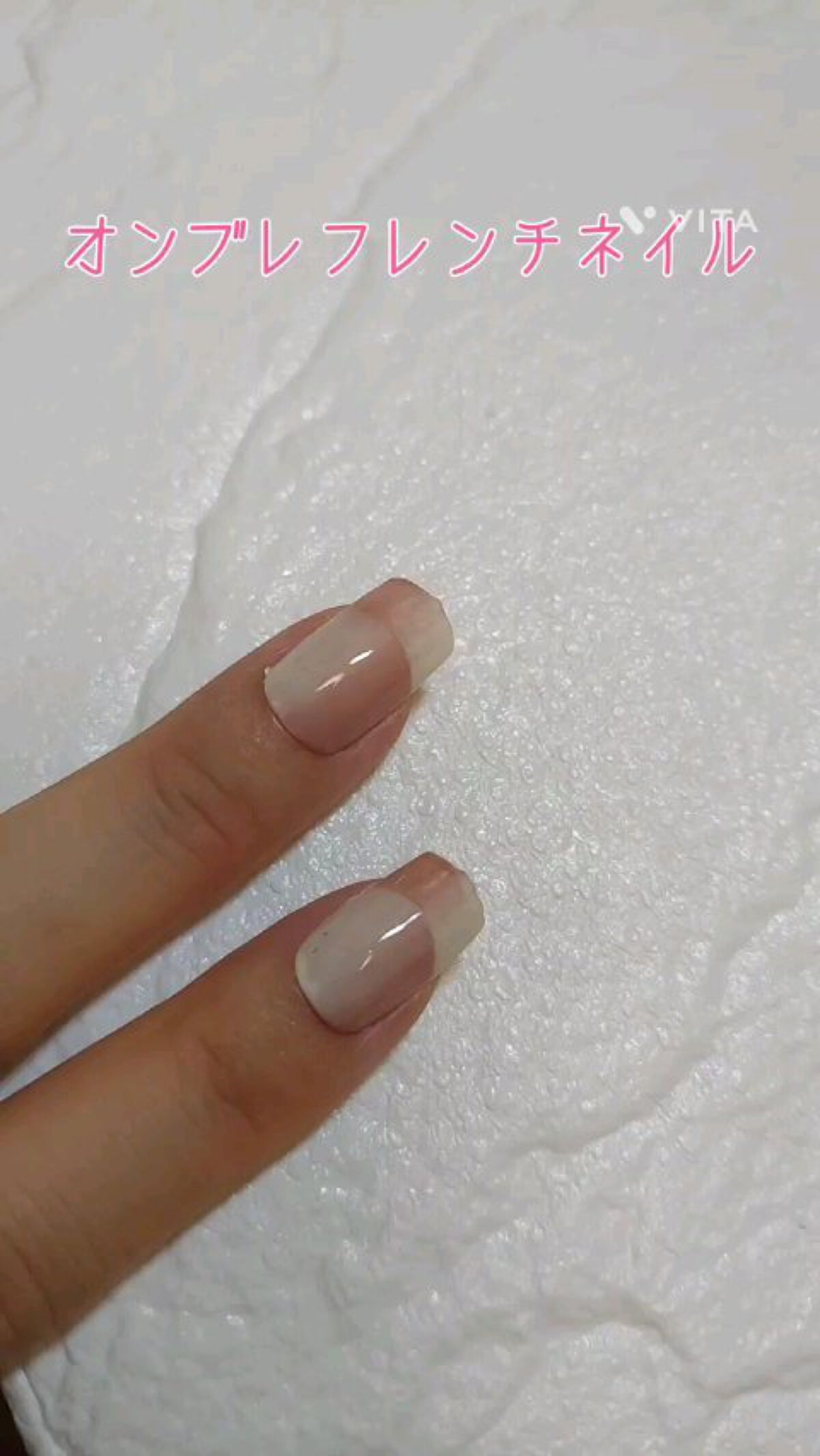 BRG ジェルネイル/DAISO/ジェルネイルの人気ショート動画