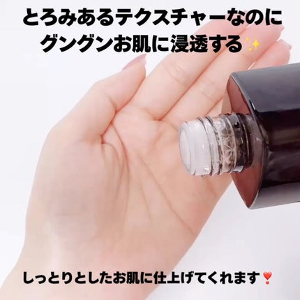 ã«ããšãŒã« ãªãã¡ã€ããŒ/FEMMUE/åç²§æ°Žã䜿ã£ãã¯ãã³ãïŒ3æç®ïŒ