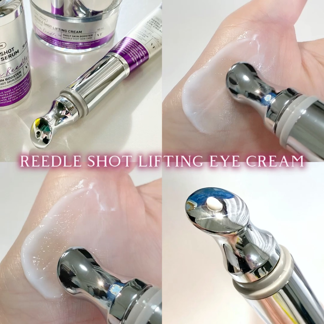 リードルショット リフティングアイクリーム/VT/アイケア・アイクリームを使ったクチコミ（3枚目）