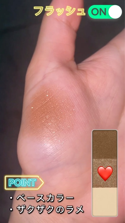 ケイト デザイニングアイブロウ3D/KATE/パウダーアイブロウの動画クチコミ1つ目