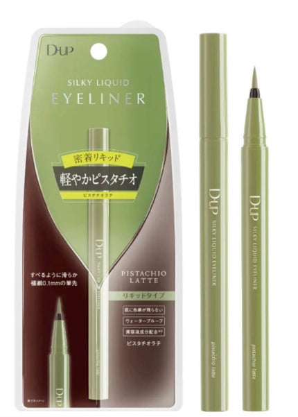 シルキーリキッドアイライナーWP/D-UP/リキッドアイライナーの人気ショート動画