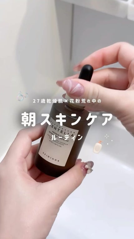 ピュア ナチュラル プレミアム バランシング しっとりミルク洗顔料/pdc/その他洗顔料の人気ショート動画