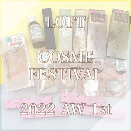 マジックソープ サンダルウッド&ジャスミン/ドクターブロナー/ボディソープの人気ショート動画