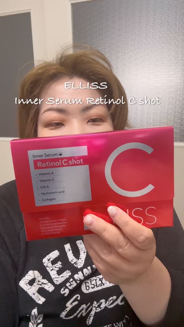 ELLISS Inner Serum Retinol C shot
⁡
@elliss__official 
最近、外側のケアだけじゃなくて
**内側からの美容も大事だな〜**って思って取り入れ始めたのがこれ🤍

1日1包のパウダータイプ