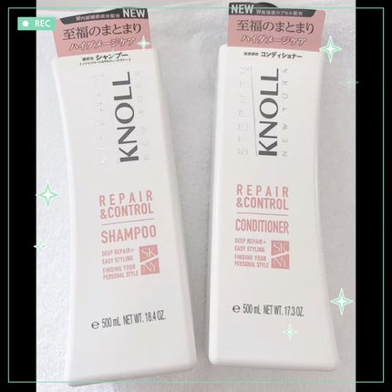 リペアコントロール シャンプー W/コンディショナー W/スティーブンノル ニューヨーク/市販シャンプーの人気ショート動画