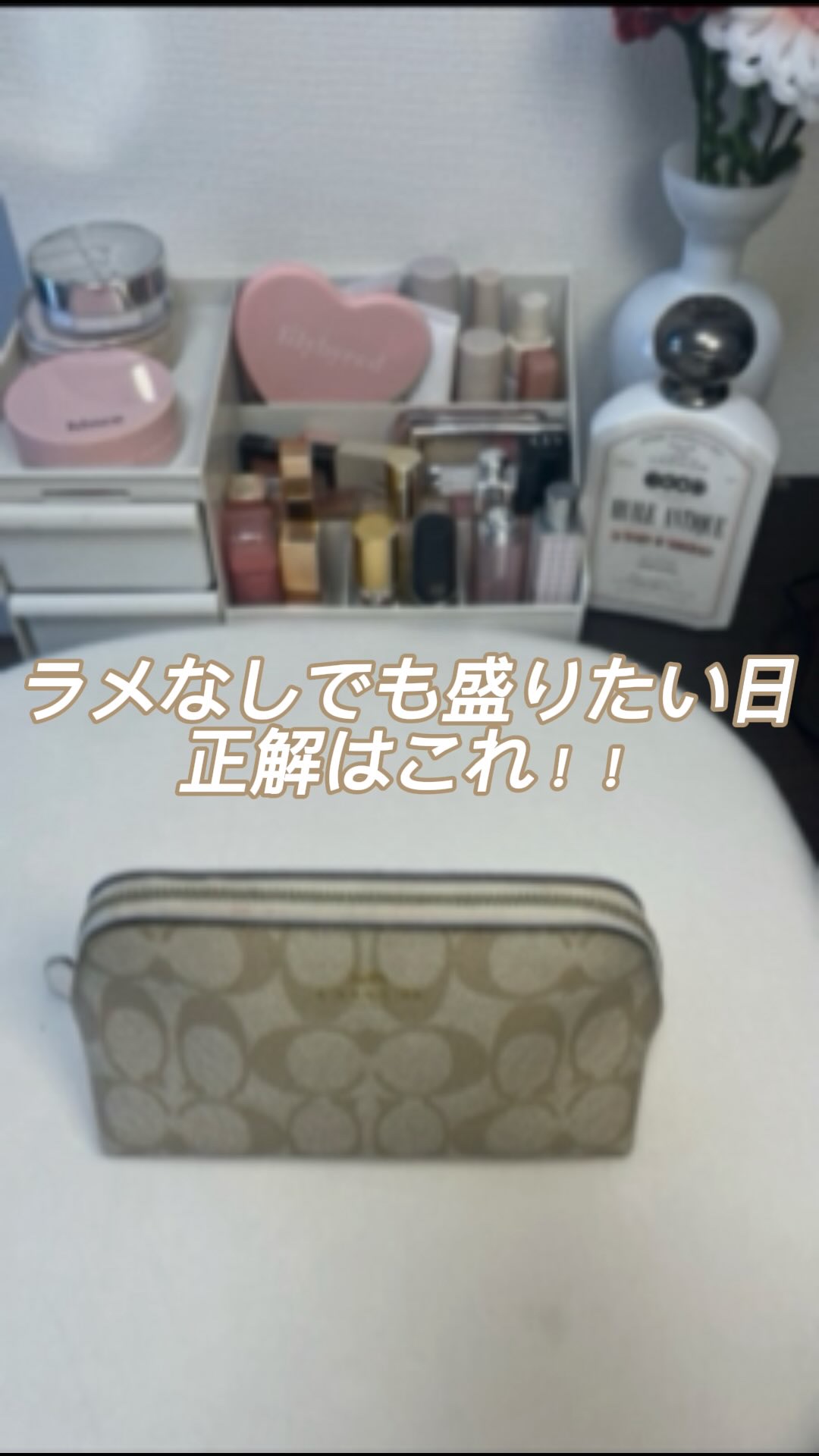 キュルアム　アイチューニングライナー/キュルアム/リキッドアイライナーを使ったクチコミ（1枚目）