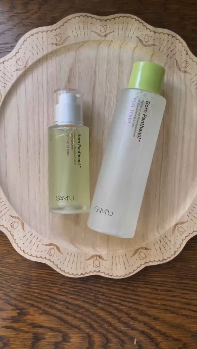 ボーンパンテノールピールトナー/SAM'U/化粧水の人気ショート動画