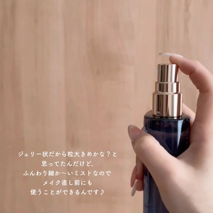 ドクタージー ブラックスネイル コラーゲンミスト/Dr.G/ミスト状化粧水を使ったクチコミ（3枚目）