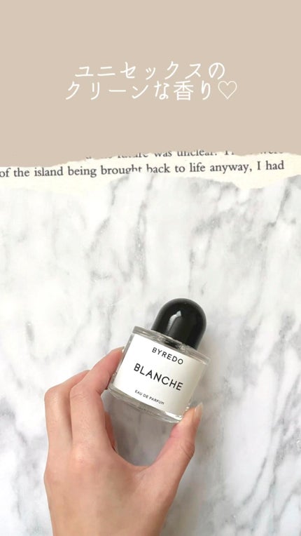 試してみた】ブランシュ BYREDOのリアルな口コミ・レビュー | LIPS 試してみた】ブランシュ BYREDOのリアルな口コミ・レビュー | LIPS