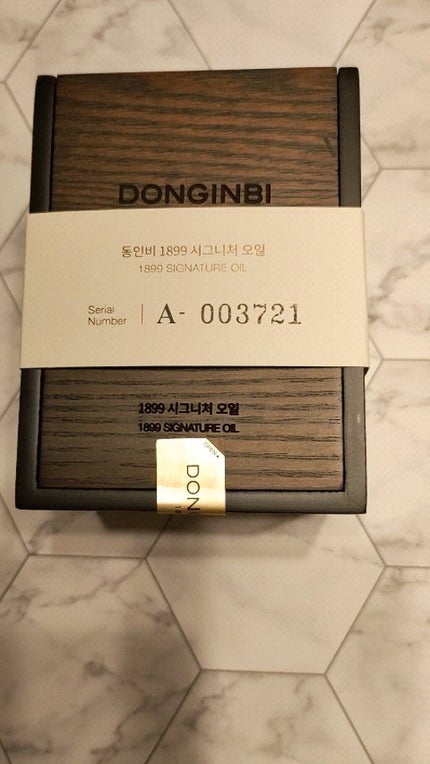 Donginbi(ドンインビ/韓国) 1899シグニチャーオイル のクチコミ「韓国のデパコスDonginbiの1899シグニチャーオイル
木箱に入っていて
ボトルの中には.....」(1枚目)
