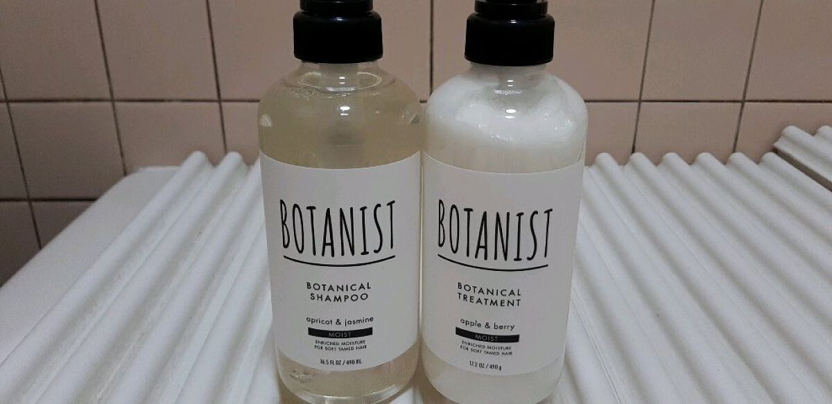 ボタニカルシャンプー／トリートメント(モイスト) /BOTANIST/シャンプー・コンディショナーの人気ショート動画