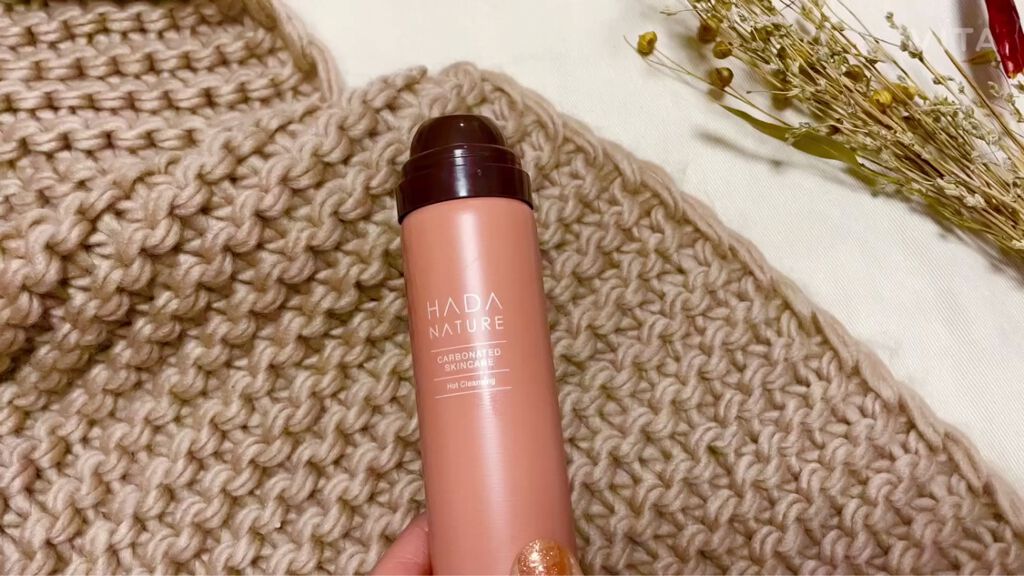 炭酸ホットクレンジング/肌ナチュール/その他洗顔料を使ったクチコミ（1枚目）