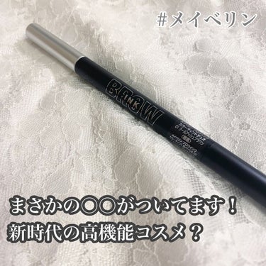 ブロウインク カラーティントデュオ/MAYBELLINE NEW YORK/眉ティントを使ったクチコミ（1枚目）