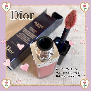 ルージュ ディオール フォーエヴァー リキッド/Dior/口紅を使ったクチコミ（1枚目）