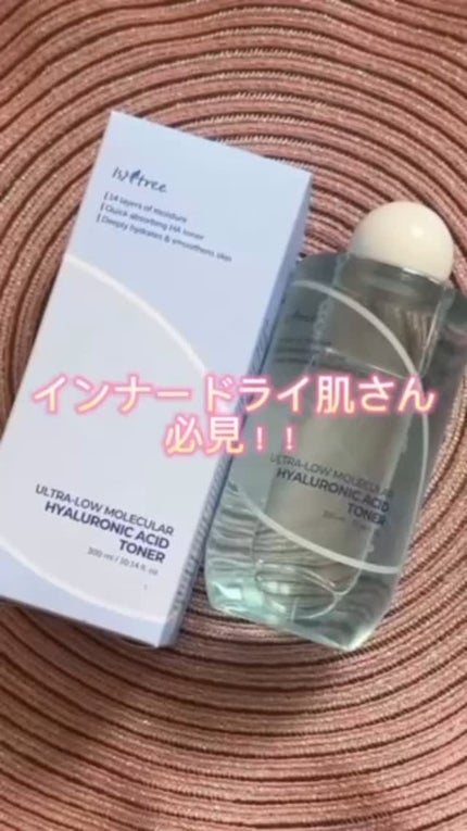 超低分子ヒアルロン酸トナー/Isntree/化粧水の人気ショート動画