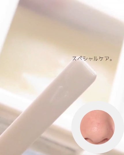 ビタグル10マスク/Klairs/シートマスク・パックを使ったクチコミ(3枚目)