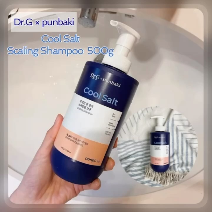 クールソルトスケーリングシャンプー/クールソルトスカルプトリートメント/Dr.G/市販シャンプーを使ったクチコミ（2枚目）