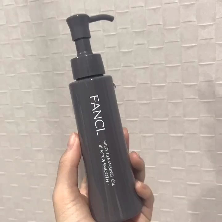 マイルドクレンジング オイル〈ブラック＆スムース〉/ファンケル/オイルクレンジングの人気ショート動画