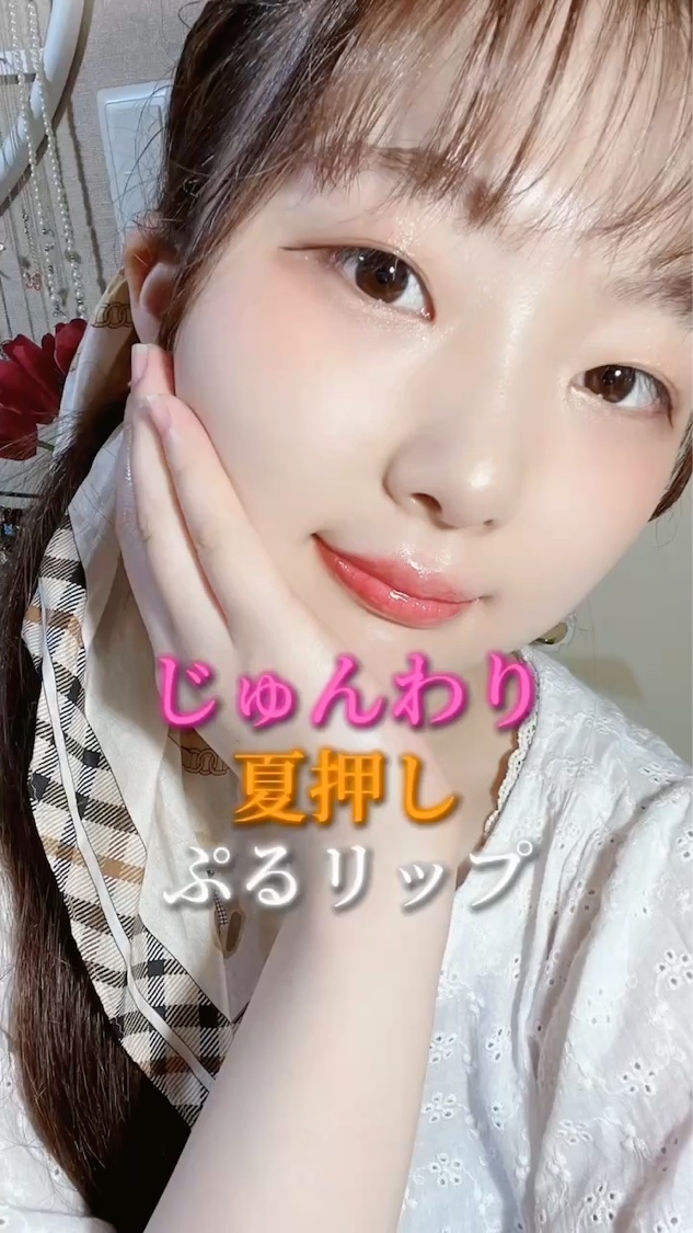 ゲットイットティントグレーズバーム/TONYMOLY/リップティントを使ったクチコミ（1枚目）