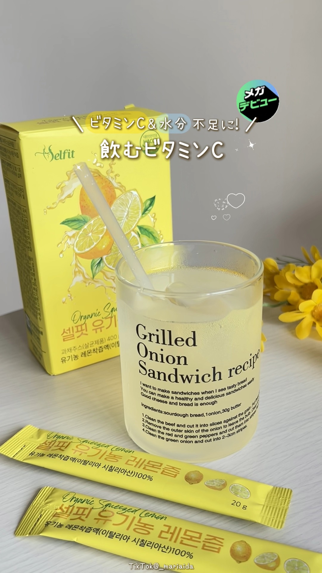 ⁡
／
⁡
毎週火曜新しいブランドに出会える
🗣️ 𝗠𝗲𝗴𝗮 𝗗𝗲𝗯𝘂𝘁 ‪💚🩵
⁡
︎︎︎︎︎︎☑︎毎週火曜10時更新🎤✨
︎︎︎︎︎︎☑︎新規オープンブランド紹介👀💡
︎︎︎︎︎︎☑︎ブランド別30%off