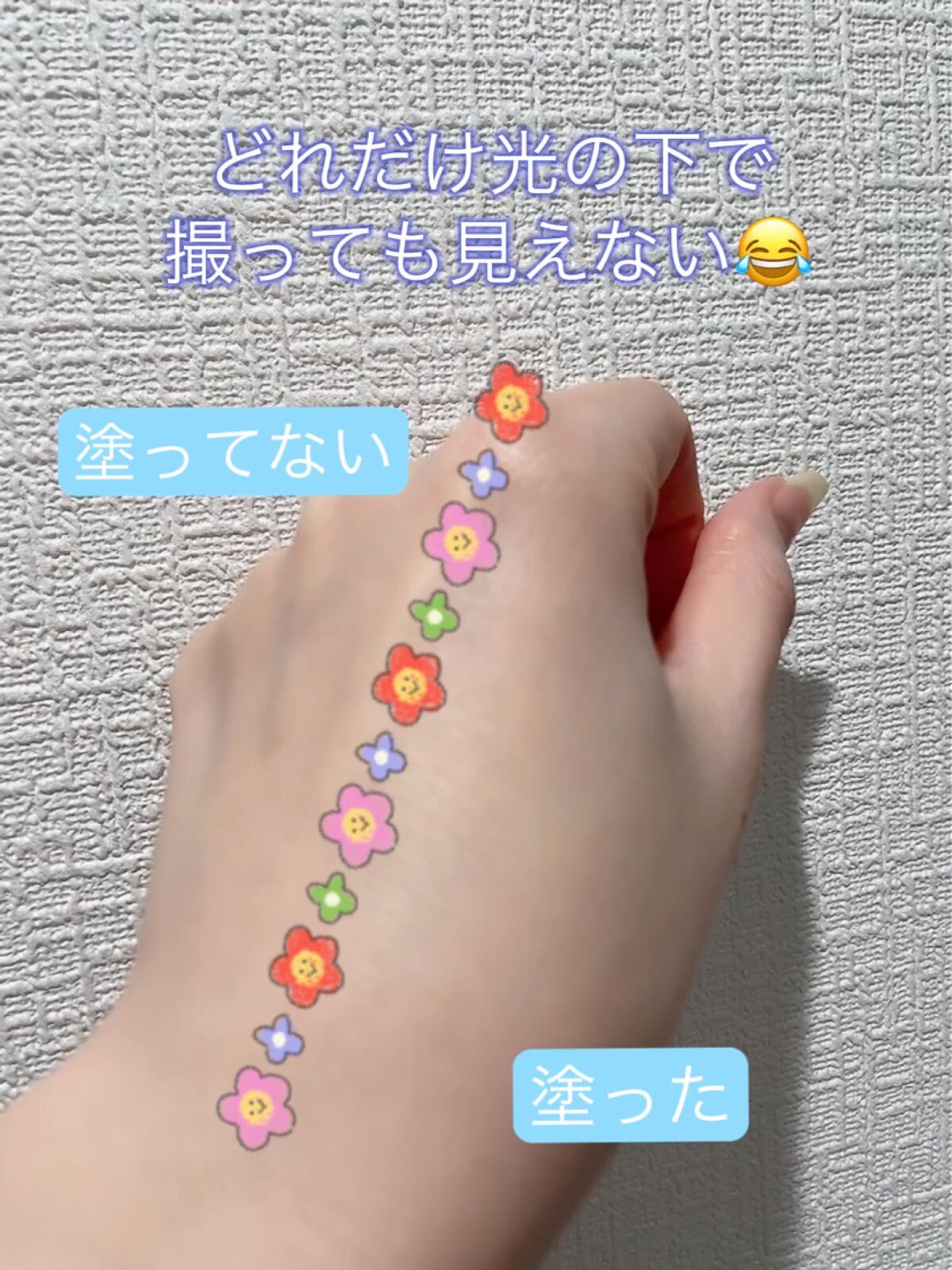 ブラーパウダーパクト/ABOUT TONE/プレストパウダーの動画クチコミ5つ目