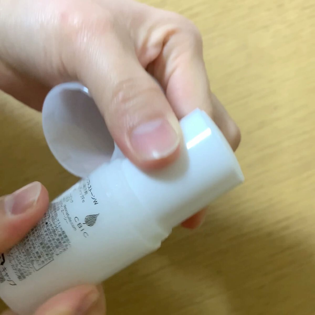 薬用ソフトストーンＷ/デオナチュレ/デオドラント・制汗剤を使ったクチコミ（2枚目）