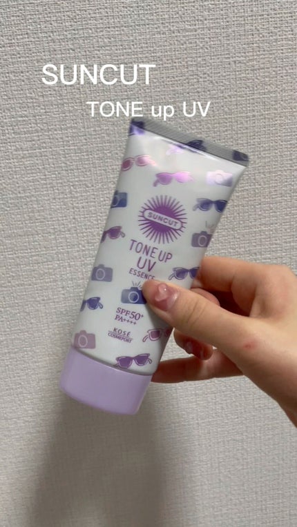 トーンアップUV エッセンス/サンカット®/日焼け止めローションの人気ショート動画