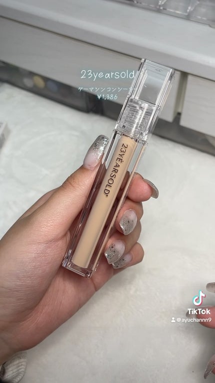 ダーマシンコンシーラー/23years old/リキッドコンシーラーの人気ショート動画