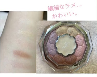 ジルスチュアート ブルームクチュール アイズ 04 sunlit ranunculus /JILL STUART/アイシャドウパレットを使ったクチコミ（2枚目）